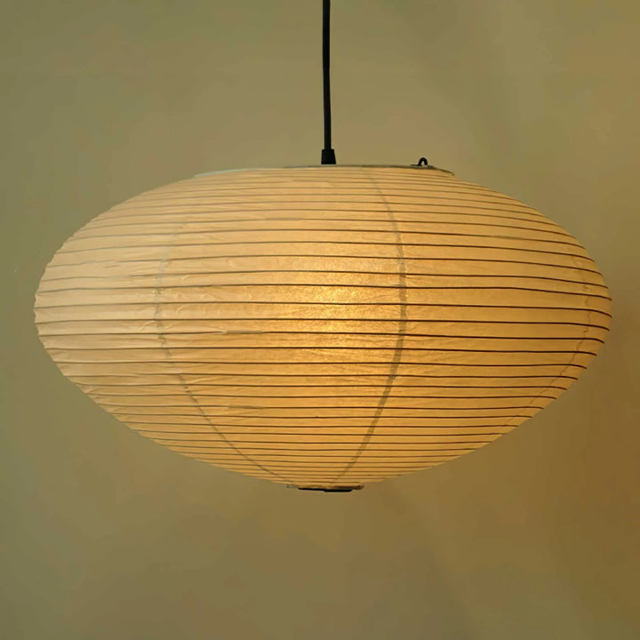 Akari 15A 21A 26A Pendant Light 26